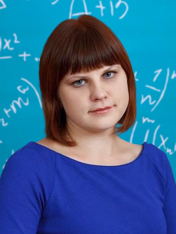 Звягина Светлана Ивановна.