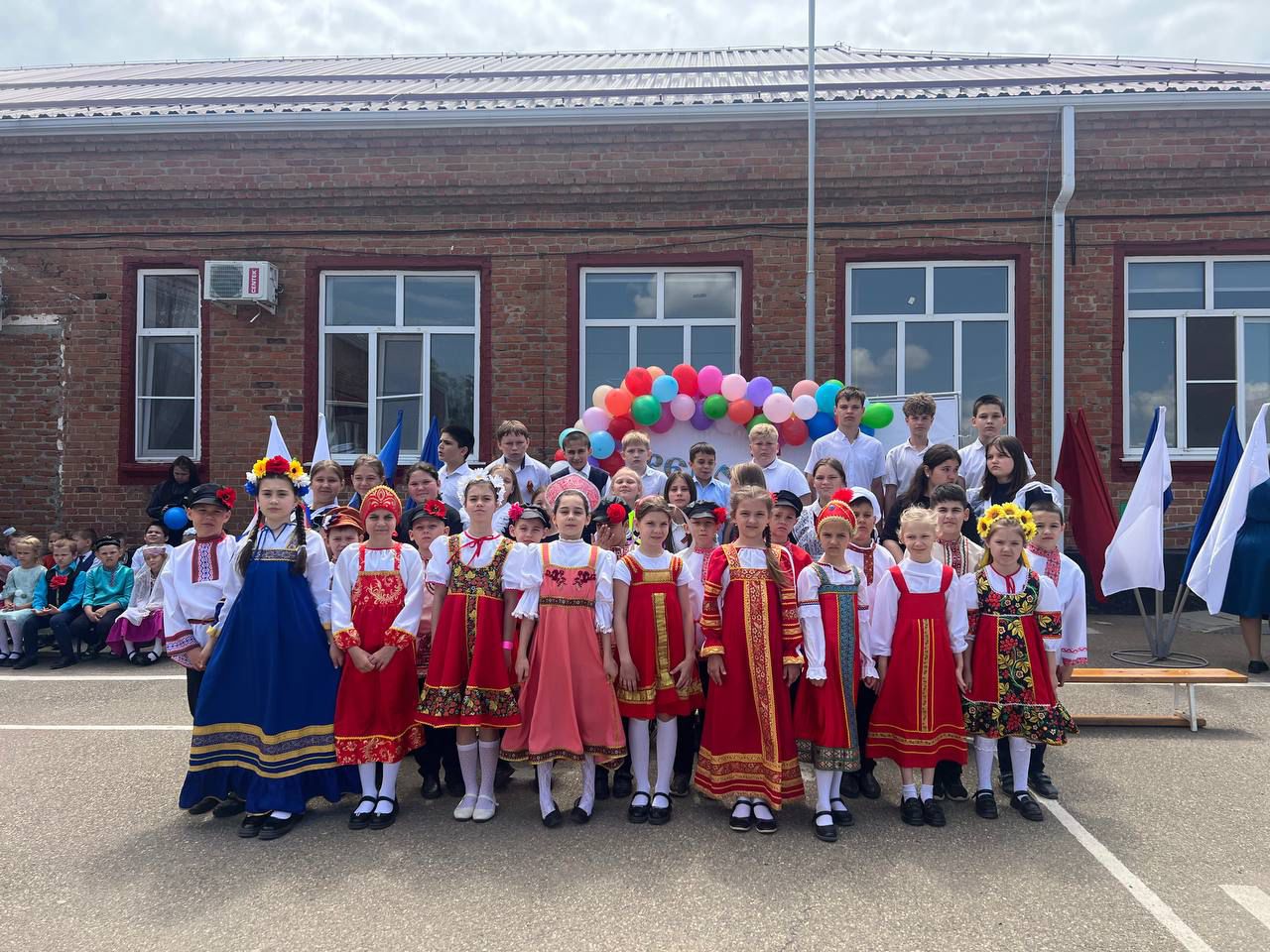 "Венок дружбы".